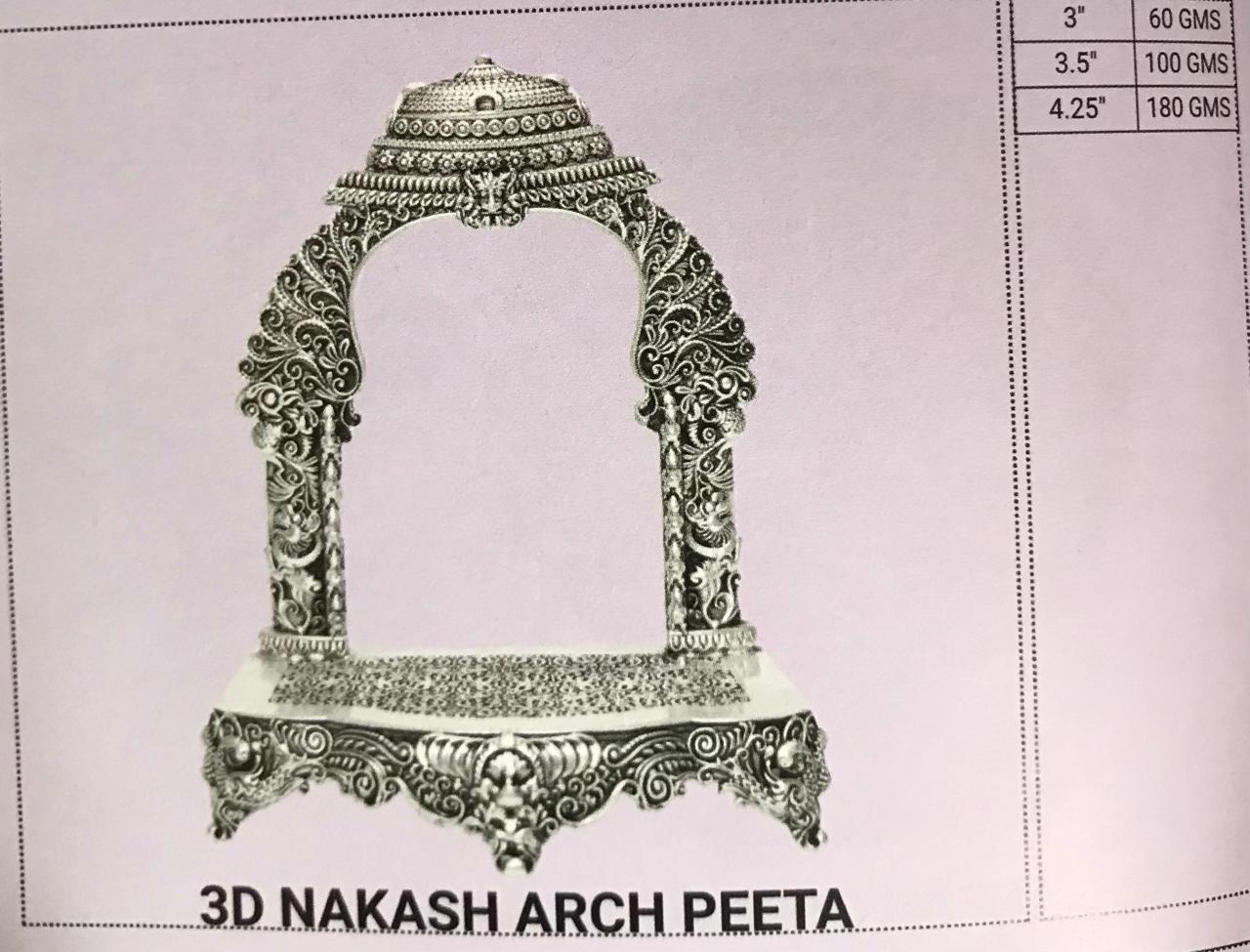 3D Nakash Arch Peeta - Premium Silver Plated Temple Display
