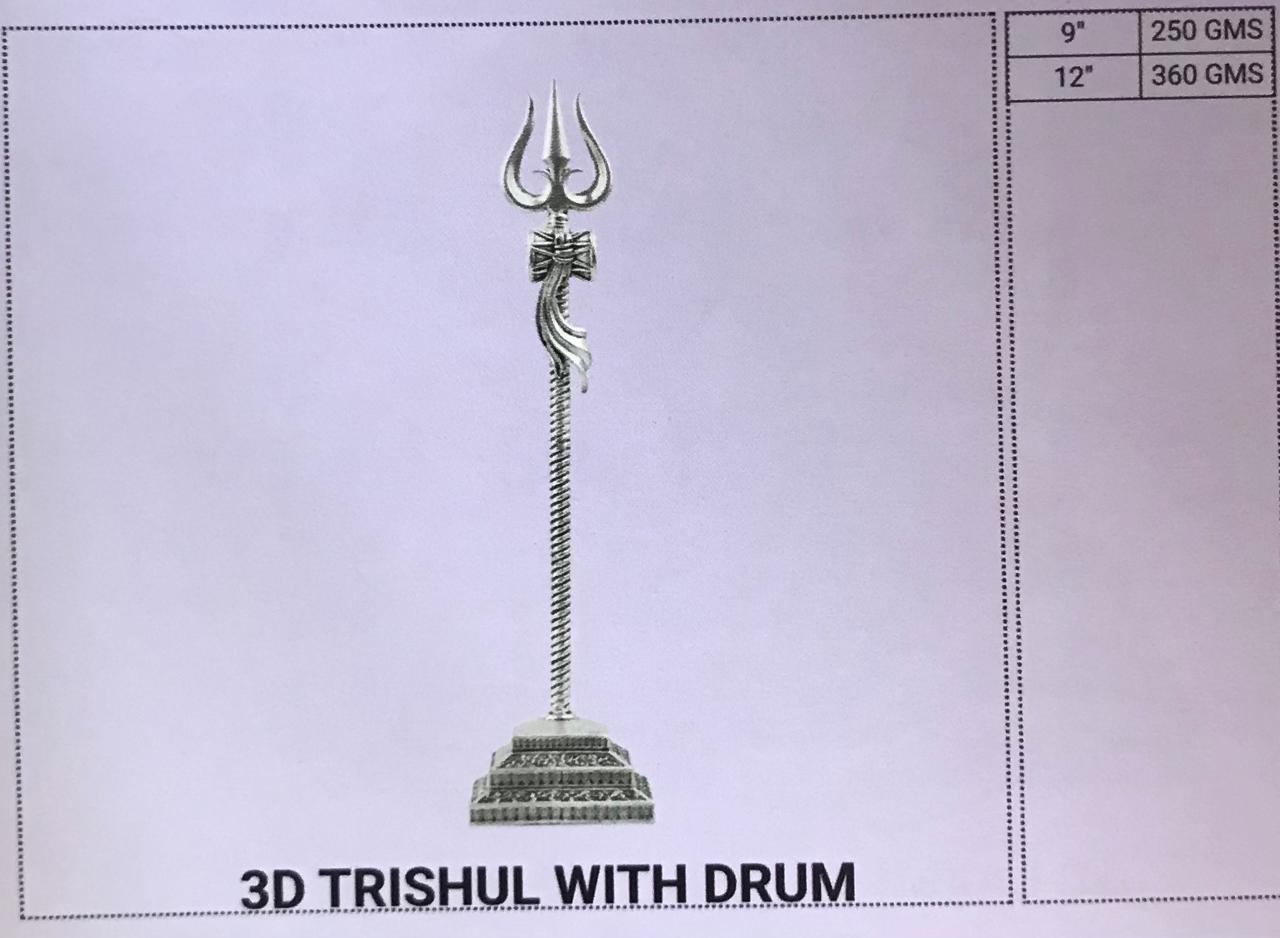 3D Trishul with Drum - Lord Shiva's Divine Weapon