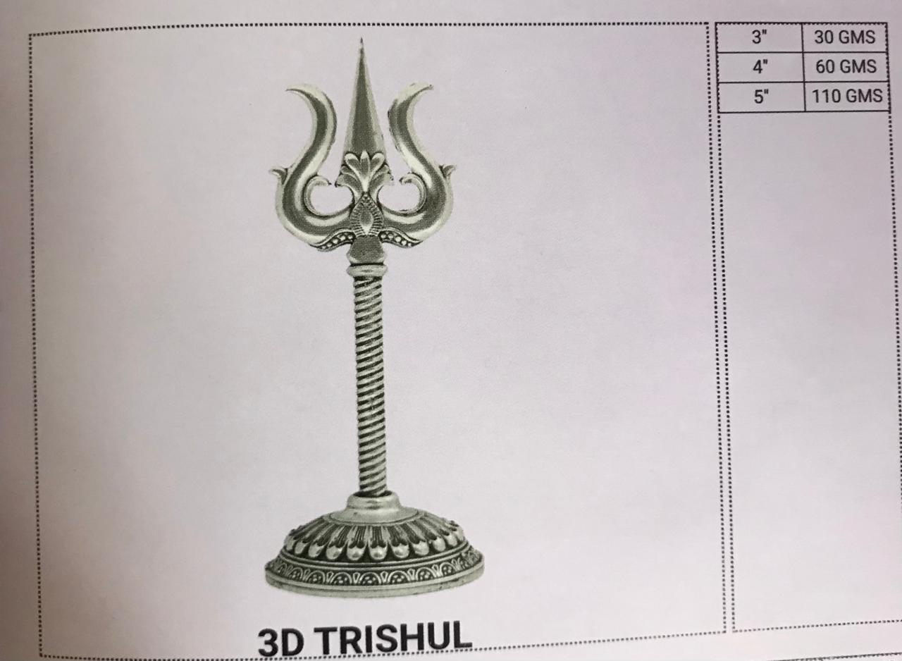 3D Trishul - Classic Lord Shiva Trident